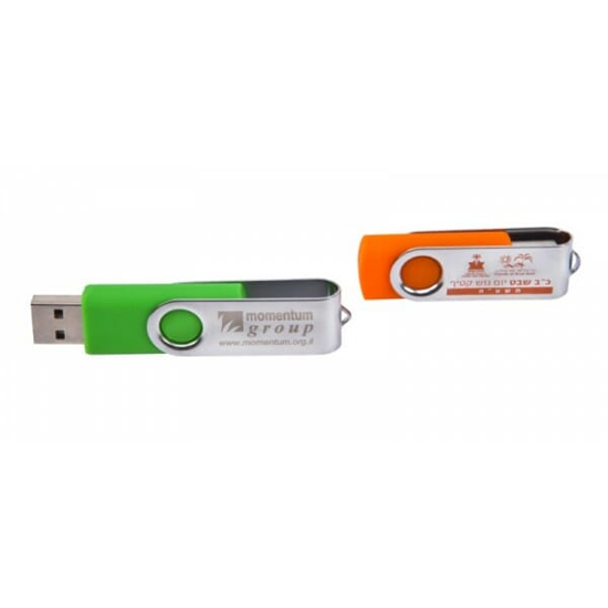 דיסק און קי USB FLASH - דיסק און קי: טכנולוגיה קטנה עם עולם שלם בתוכה