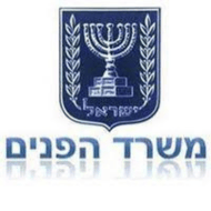 עיצוב ללא שם 8 - הדפסות על מוצרים ושילוט